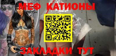 МДМА Заводоуковск