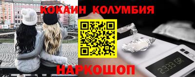 прущие крисы Жуковский
