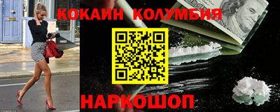 a pvp Заволжье