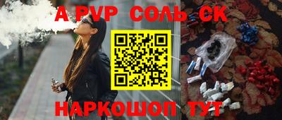 МДМА Заводоуковск