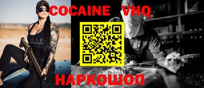 a pvp Заволжье