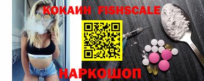 a pvp Заволжье