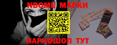 МДМА Заводоуковск