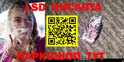 a pvp Заволжье