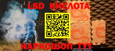МДМА Заводоуковск