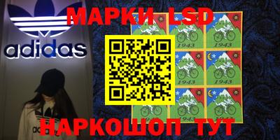 прущие крисы Жуковский