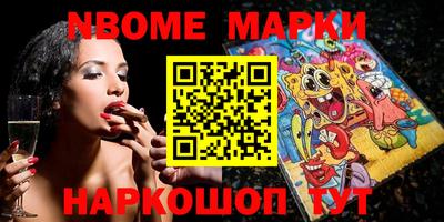 МДМА Заводоуковск