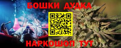 a pvp Заволжье