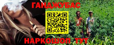 МДМА Заводоуковск