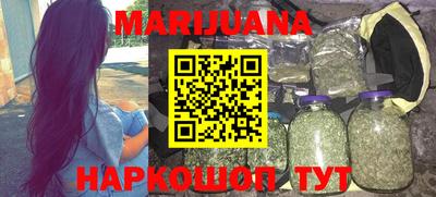 прущие крисы Жуковский