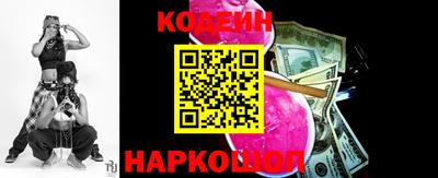 прущие крисы Жуковский