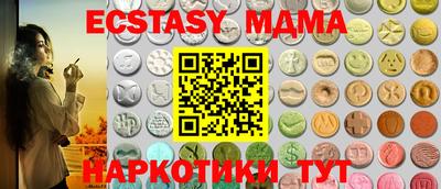 прущие крисы Жуковский