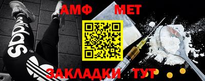 a pvp Заволжье
