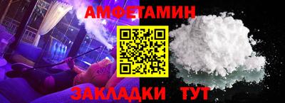 МДМА Заводоуковск