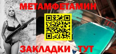 a pvp Заволжье