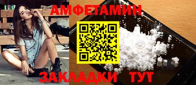 a pvp Заволжье