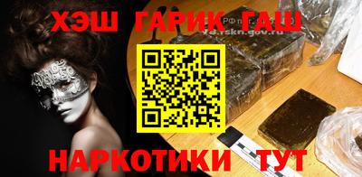 МДМА Заводоуковск