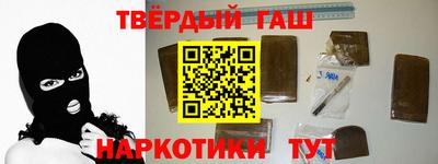 прущие крисы Жуковский