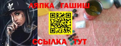 прущие крисы Жуковский