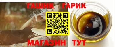 a pvp Заволжье