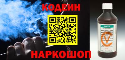 прущие крисы Жуковский