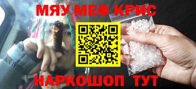 a pvp Заволжье